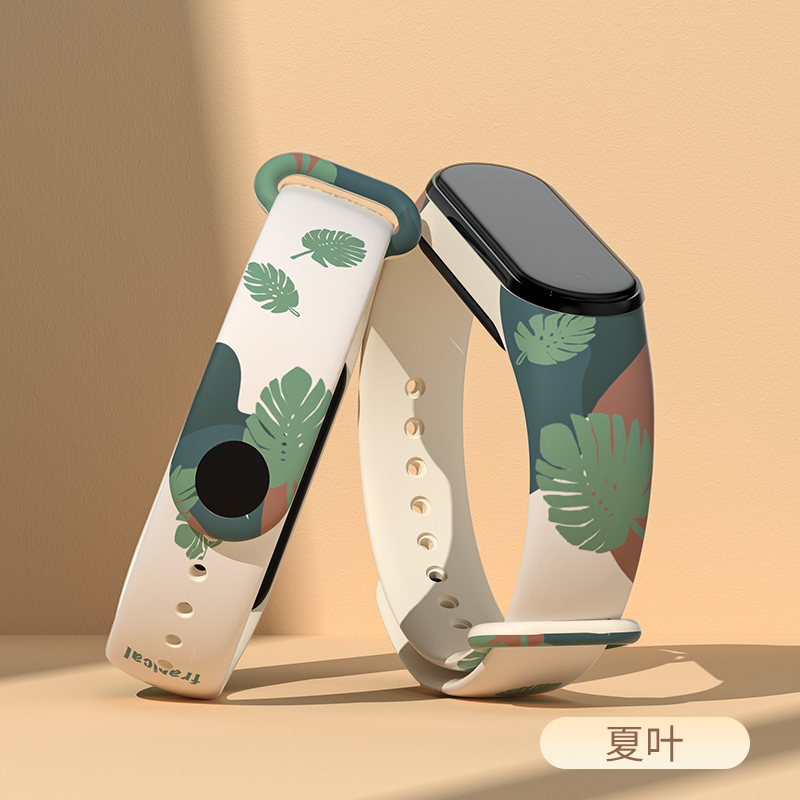 Xiaomi Mi Band 용 15mm 시계 스트랩 7 - Health Wellness Bracelet 리뷰 및 가격