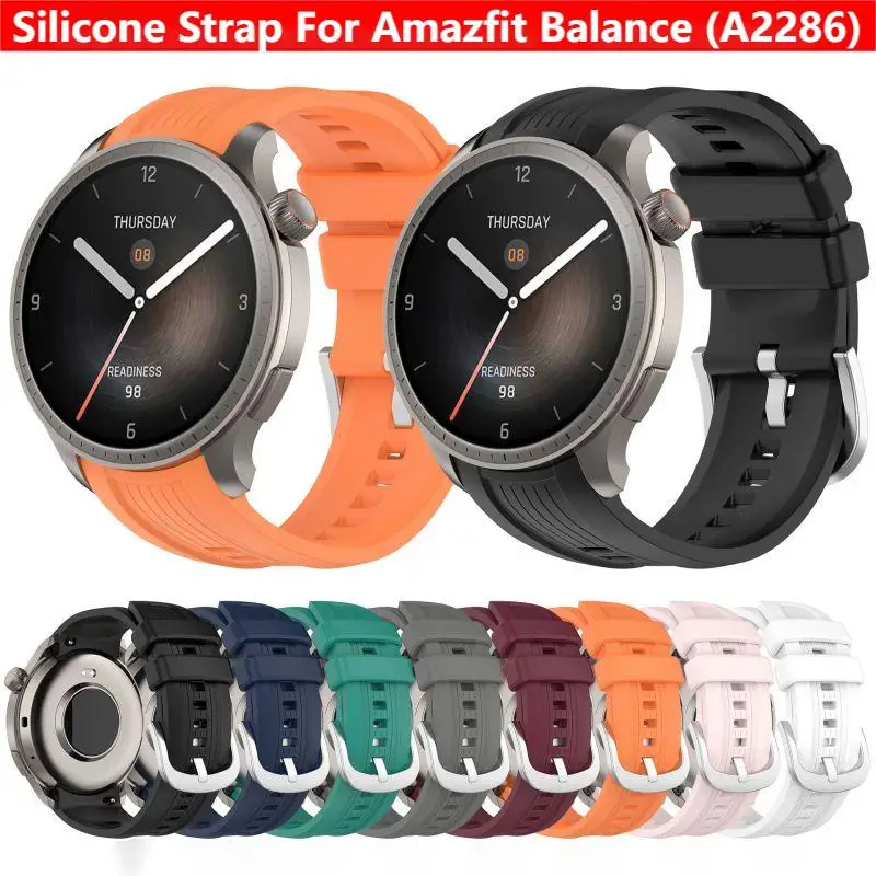 아마즈핏 밸런스 A2286 스마트워치용 실리콘 스트랩  - Health Wellness Bracelet 리뷰 및 가격